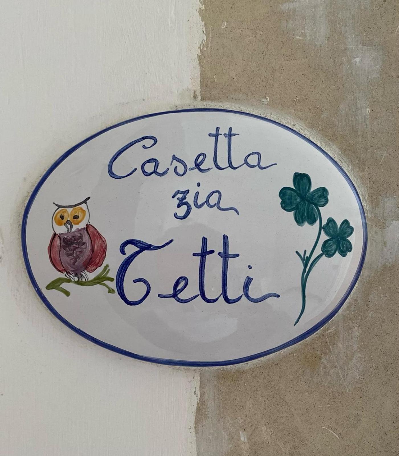 Casetta Zia Tetti 莱切 外观 照片